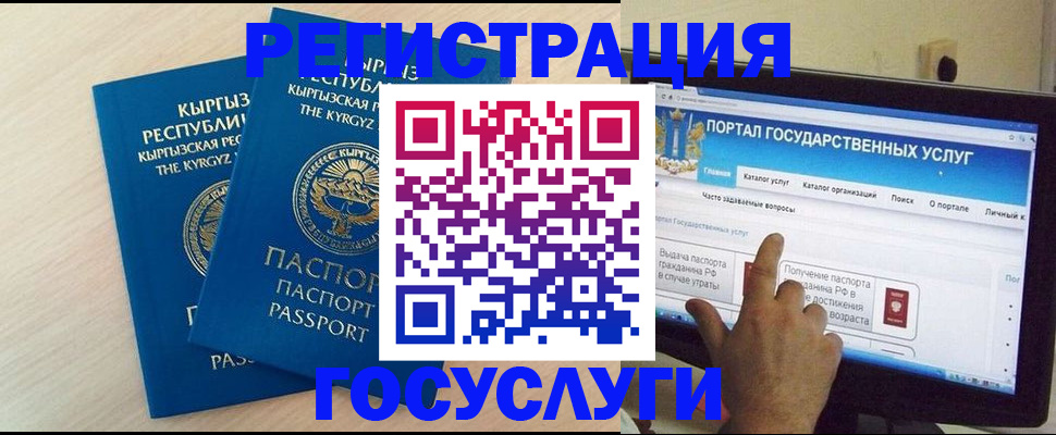 пропишу в квартире в Нижегородской области
